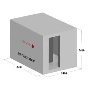 Укрытие железобетонное монолитное «Укрытие ЖБМ 34.24-2»